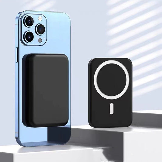 Home Fashion Simple Magnetic Suction Wireless Charging Treasure – General at AWSMshop.ai