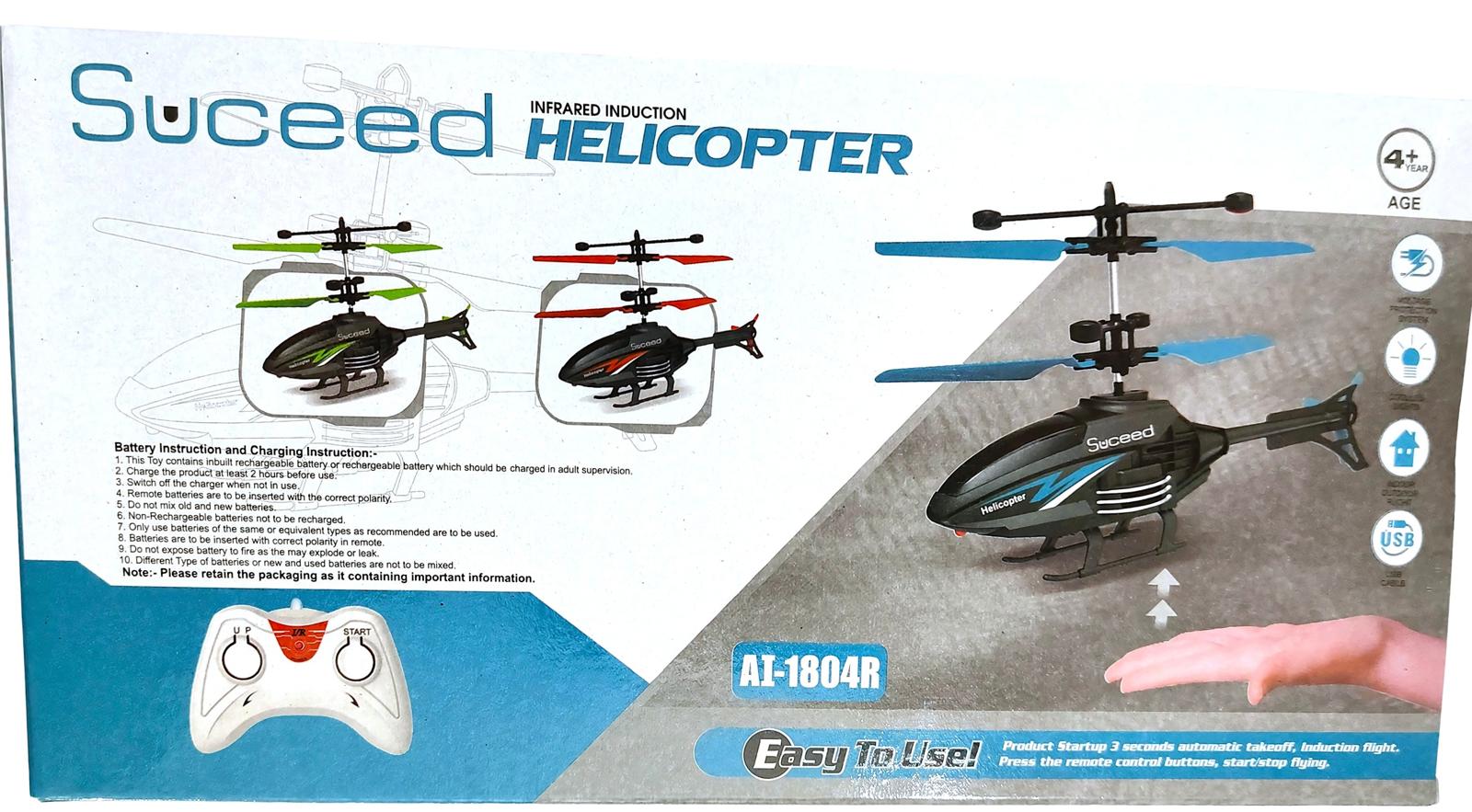 Exceed Helicopter Blue Backside