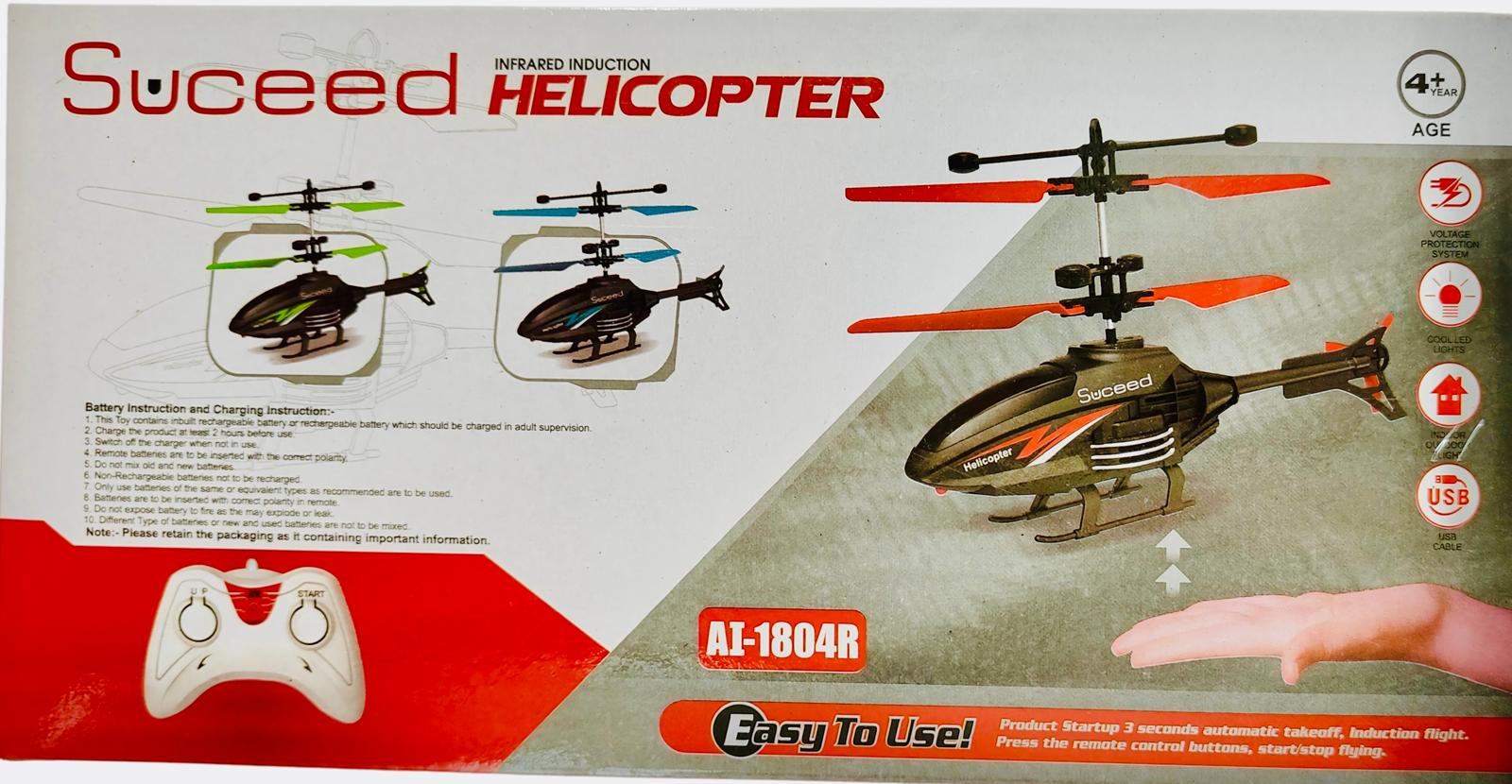 Exceed Helicopter Red Backside